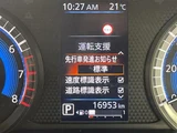 2024 Mitsubishi Delica Mini T Sedan for sale, Japanese used car export - photo 18 of 24 | GULJI TRADERS