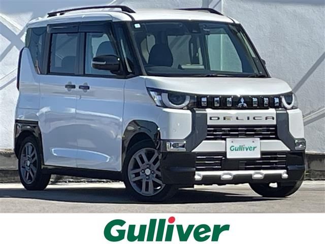 2024 Mitsubishi Delica Mini T Sedan for sale, Japanese used car export | GULJI TRADERS