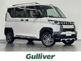 2024 Mitsubishi Delica Mini T 4WD Sedan for sale, Japanese used car export - photo 1 of 24 | GULJI TRADERS