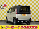 2024 Mitsubishi Delica Mini T Sedan for sale, Japanese used car export - photo 2 of 10 | GULJI TRADERS