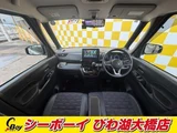 2024 Mitsubishi Delica Mini T Sedan for sale, Japanese used car export - photo 3 of 10 | GULJI TRADERS
