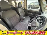 2024 Mitsubishi Delica Mini T Sedan for sale, Japanese used car export - photo 4 of 10 | GULJI TRADERS