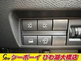 2024 Mitsubishi Delica Mini T Sedan for sale, Japanese used car export - photo 5 of 10 | GULJI TRADERS