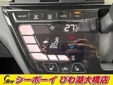 2024 Mitsubishi Delica Mini T Sedan for sale, Japanese used car export - photo 6 of 10 | GULJI TRADERS