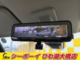 2024 Mitsubishi Delica Mini T Sedan for sale, Japanese used car export - photo 8 of 10 | GULJI TRADERS