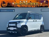 2024 Mitsubishi Delica Mini T Sedan for sale, Japanese used car export - photo 1 of 10 | GULJI TRADERS