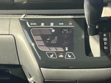 2024 Mitsubishi Delica Mini T Sedan for sale, Japanese used car export - photo 7 of 10 | GULJI TRADERS