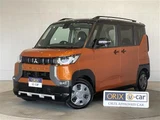 2024 Mitsubishi Delica Mini G Sedan for sale, Japanese used car export - photo 1 of 30 | GULJI TRADERS