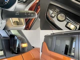 2024 Mitsubishi Delica Mini G Sedan for sale, Japanese used car export - photo 21 of 30 | GULJI TRADERS