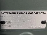 2024 Mitsubishi Delica Mini T Sedan for sale, Japanese used car export - photo 26 of 30 | GULJI TRADERS