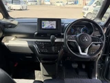2024 Mitsubishi Delica Mini T Sedan for sale, Japanese used car export - photo 19 of 30 | GULJI TRADERS