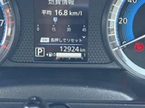 2024 Mitsubishi Delica Mini T Sedan for sale, Japanese used car export - photo 29 of 30 | GULJI TRADERS