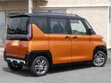 2024 Mitsubishi Delica Mini 4WD Sedan for sale, Japanese used car export - photo 5 of 30 | GULJI TRADERS