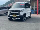 2024 Mitsubishi Delica Mini T Premium 4WD Sedan for sale, Japanese used car export - photo 1 of 30 | GULJI TRADERS