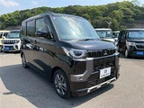 2024 Mitsubishi Delica Mini Sedan for sale, Japanese used car export - photo 5 of 30 | GULJI TRADERS