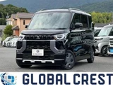 2024 Mitsubishi Delica Mini G Sedan for sale, Japanese used car export - photo 1 of 30 | GULJI TRADERS
