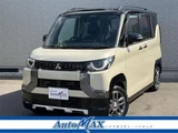 2024 Mitsubishi Delica Mini T Premium Sedan for sale, Japanese used car export - photo 1 of 30 | GULJI TRADERS