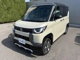 2024 Mitsubishi Delica Mini T Premium Sedan for sale, Japanese used car export - photo 5 of 30 | GULJI TRADERS