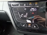 2024 Mitsubishi Delica Mini T Premium Sedan for sale, Japanese used car export - photo 25 of 30 | GULJI TRADERS
