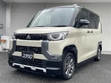 2024 Mitsubishi Delica Mini G Premium Sedan for sale, Japanese used car export - photo 1 of 20 | GULJI TRADERS