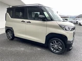 2024 Mitsubishi Delica Mini G Premium Sedan for sale, Japanese used car export - photo 4 of 20 | GULJI TRADERS