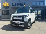2024 Mitsubishi Delica Mini T Sedan for sale, Japanese used car export - photo 1 of 47 | GULJI TRADERS