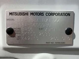 2024 Mitsubishi Delica Mini T Sedan for sale, Japanese used car export - photo 29 of 47 | GULJI TRADERS