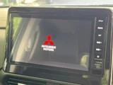 2024 Mitsubishi Delica Mini T Sedan for sale, Japanese used car export - photo 4 of 24 | GULJI TRADERS
