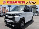 2024 Mitsubishi Delica Mini 660 T Sedan for sale, Japanese used car export - photo 1 of 20 | GULJI TRADERS