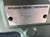 2024 Mitsubishi Delica Mini 4WD Sedan for sale, Japanese used car export - photo 21 of 21 | GULJI TRADERS
