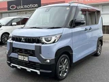 2024 Mitsubishi Delica Mini 660 T Sedan for sale, Japanese used car export - photo 19 of 19 | GULJI TRADERS