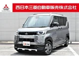 2024 Mitsubishi Delica Mini 660 G Sedan for sale, Japanese used car export - photo 1 of 9 | GULJI TRADERS