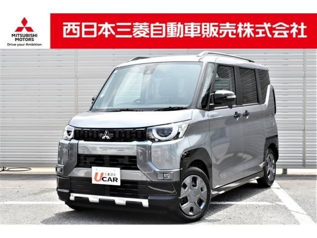 2024 Mitsubishi Delica Mini 660 G Sedan for sale, Japanese used car export - photo 1 of 9 | GULJI TRADERS