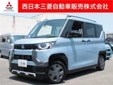 2024 Mitsubishi Delica Mini 660 G Sedan for sale, Japanese used car export - photo 1 of 9 | GULJI TRADERS