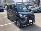 2024 Mitsubishi Delica Mini 660 G Sedan for sale, Japanese used car export - photo 1 of 9 | GULJI TRADERS