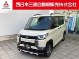 2024 Mitsubishi Delica Mini 660 T Sedan for sale, Japanese used car export - photo 1 of 9 | GULJI TRADERS
