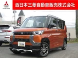 2024 Mitsubishi Delica Mini 660 T Sedan for sale, Japanese used car export - photo 1 of 9 | GULJI TRADERS