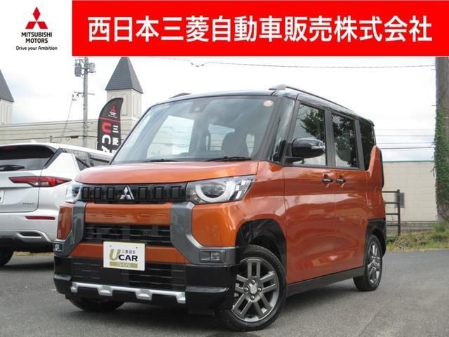 2024 Mitsubishi Delica Mini 660 T - photo 1 2024 Mitsubishi Delica Mini 660 T Sedan for sale, Japanese used car export | GULJI TRADERS