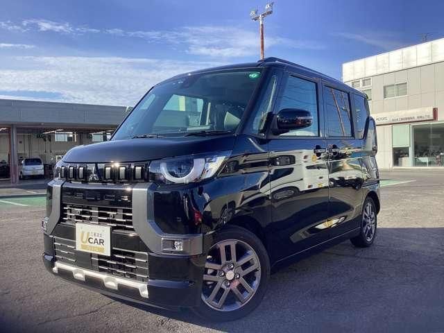 2024 Mitsubishi Delica Mini 660 G Sedan for sale, Japanese used car export | GULJI TRADERS