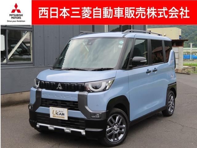 2024 Mitsubishi Delica Mini 660 G 4WD Sedan for sale, Japanese used car export | GULJI TRADERS