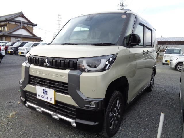 2024 Mitsubishi Delica Mini G premium 4WD - photo 1 2024 Mitsubishi Delica Mini G premium 4WD Sedan for sale, Japanese used car export | GULJI TRADERS