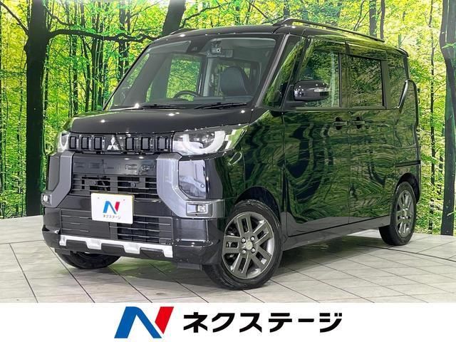 2024 Mitsubishi Delica Mini T Sedan for sale, Japanese used car export | GULJI TRADERS