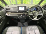 2024 Mitsubishi Delica Mini T Sedan for sale, Japanese used car export - photo 2 of 9 | GULJI TRADERS