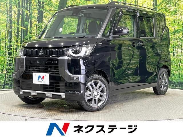 2024 Mitsubishi Delica Mini T Sedan for sale, Japanese used car export - photo 1 of 9 | GULJI TRADERS