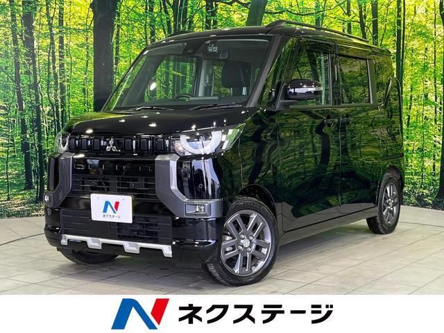 2024 Mitsubishi Delica Mini T Sedan for sale, Japanese used car export | GULJI TRADERS