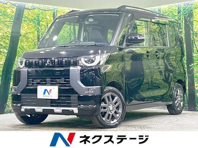 2024 Mitsubishi Delica Mini T Sedan for sale, Japanese used car export | GULJI TRADERS