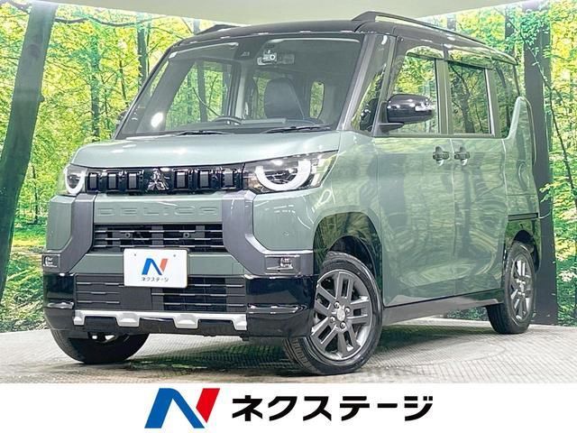 2024 Mitsubishi Delica Mini T Sedan for sale, Japanese used car export | GULJI TRADERS