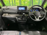 2024 Mitsubishi Delica Mini T Sedan for sale, Japanese used car export - photo 2 of 9 | GULJI TRADERS