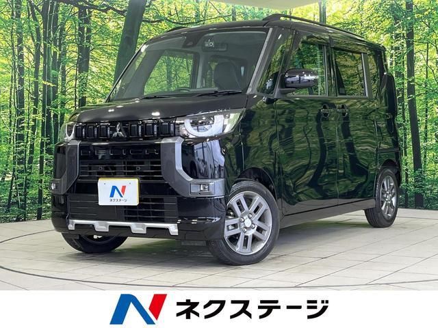 2024 Mitsubishi Delica Mini T - photo 1 2024 Mitsubishi Delica Mini T Sedan for sale, Japanese used car export - photo 1 of 9 | GULJI TRADERS