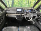 2024 Mitsubishi Delica Mini T Sedan for sale, Japanese used car export - photo 2 of 9 | GULJI TRADERS